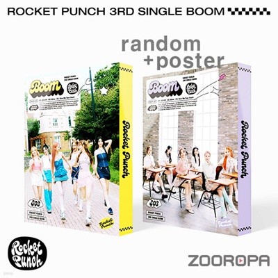 [미개봉/포스터증정] 로켓펀치 Rocket Punch BOOM 싱글앨범 3집