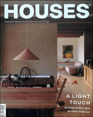 Houses Magazine AU () : 2023 No. 154
