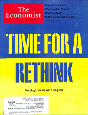The Economist USA (ְ) : 2023 09 23