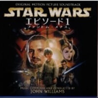 O.S.T. (John Williams) / Star Wars : Episode I - The Phantom Menace (스타 워즈 에피소드 1: 보이지 않는 위험) (일본수입)
