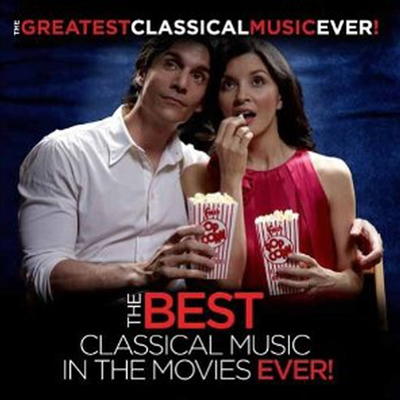 ȭ Ʈ Ŭ (Best Classical Music In The Movies Ever)(CD) -  ƼƮ