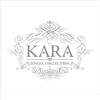 ī (Kara) - Single Collection (10CD+10DVD+) (ȸ)
