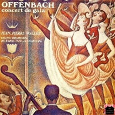 Jean-Pierre Wallez / Offenbach : Concert De Gala (SKCDL0106)