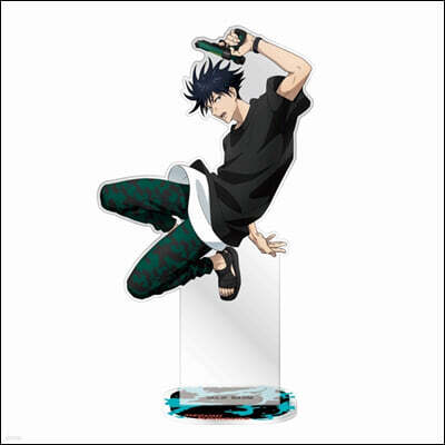 呪術廻戰 BIGアクリルスタンド 伏黑惠