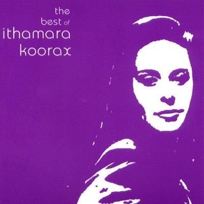 이타마라 쿠락스 (Ithamara Koorax) - The Best of Ithamara Koorax