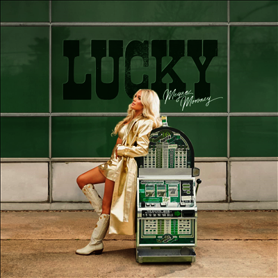 Megan Moroney — Lucky 앨범 커버