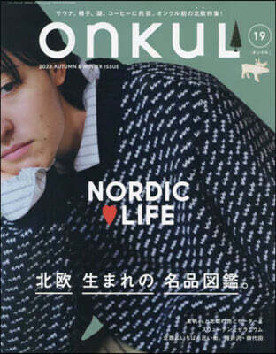 ONKUL 19