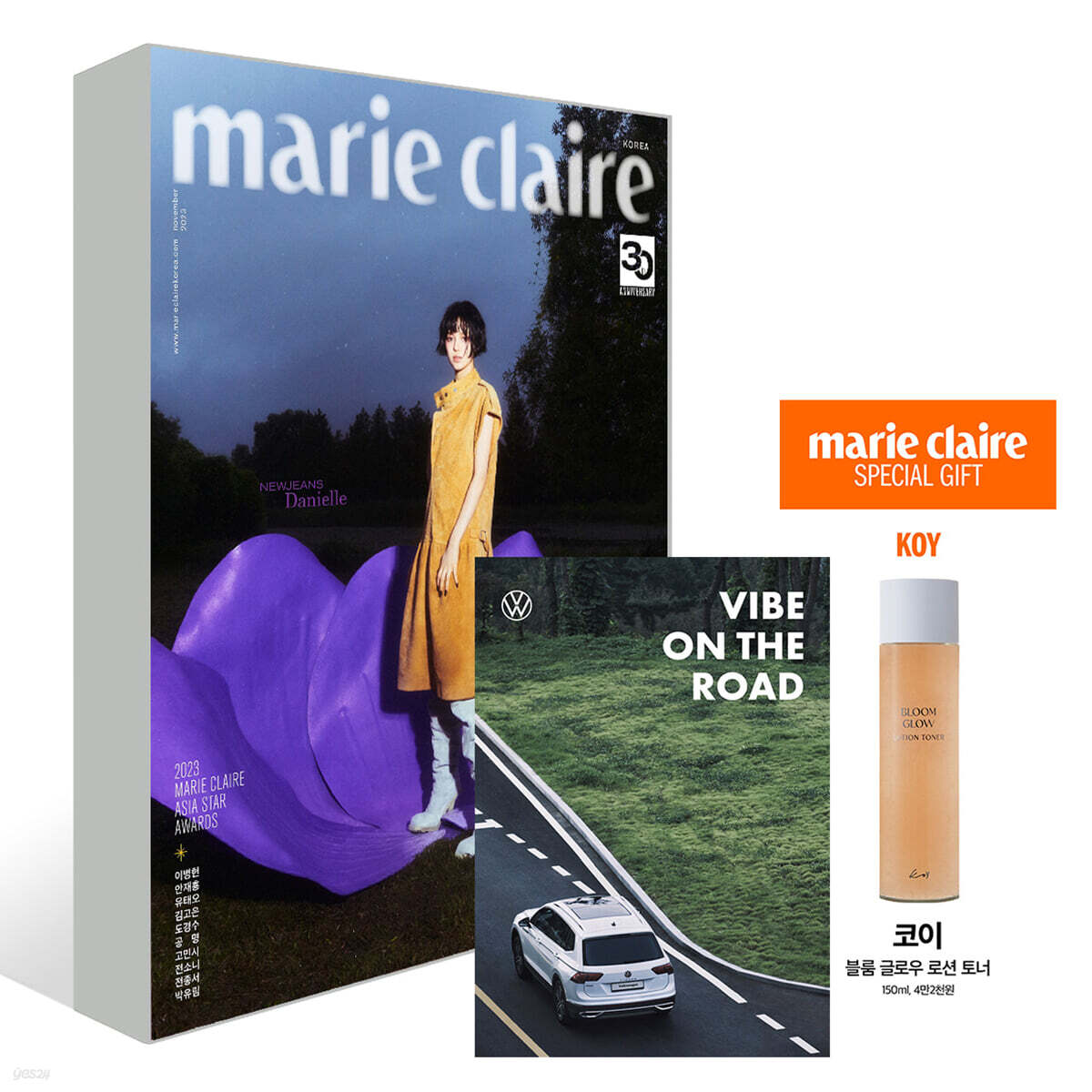 marie claire 마리끌레르 A형 (여성월간) : 11월 [2023] - 예스24
