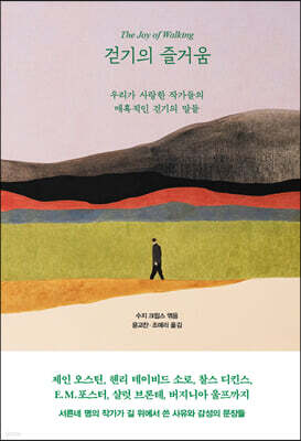 책 정보