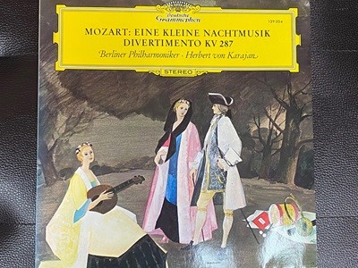 [LP] 카라얀 - Karajan - Mozart Eine Kleine Nachtmusik Divertimento KV.287 LP [독일반]