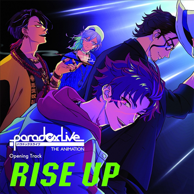 Various Artists - Paradox Live The Animation Opening Track Rise Up (CD)