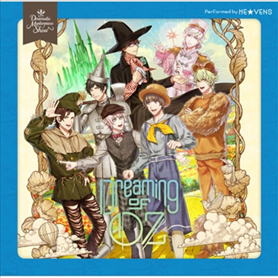 Various Artists - Drama CD : Ρ٫׫󫹪ުâDramatic Masterpiece Show Dreaming Of Oz (2CD)