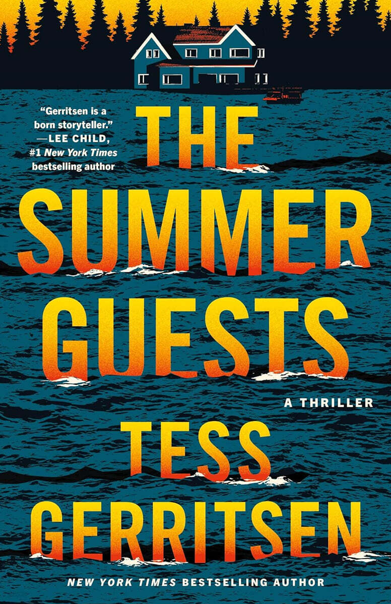 The Summer Guests: A Thriller