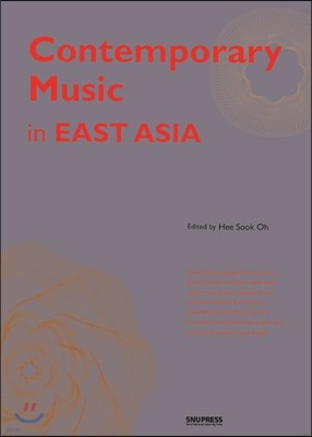 Contemporary Music in East Asia