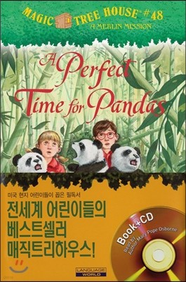 Magic Tree House #48 : A Perfect Time for Pandas 