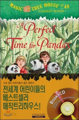 Magic Tree House #48 : A Perfect Time for Pandas