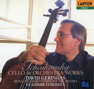 다비스 게링가스 - Davide Geringas - Tchaikovsky Cello And Orchestra Warks [일본발매]