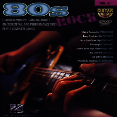 80's Rock Vol. 9 (80년 락)(한글무자막)(DVD)