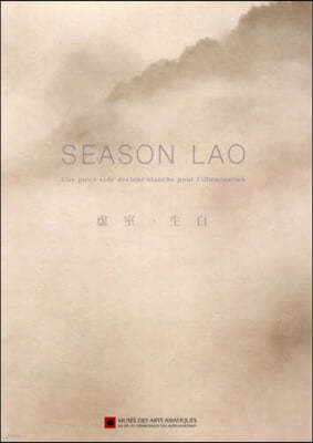 SEASON LAO .