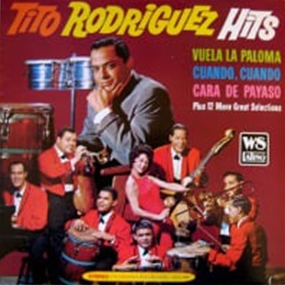 Tito Rodriguez / Hits (Ϻ)