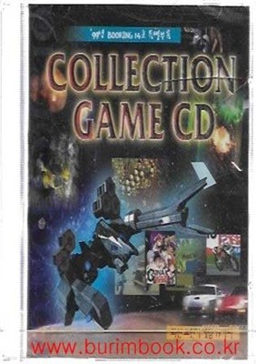 고전게임CD collection game cd 최신 초인기 게임 19가지 (750-6)