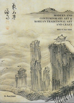 MODERN AND CONTEMPORARY ART & KOREAN TRADITIONAL ART AND CRAFT (WED 15 JULY 2020)