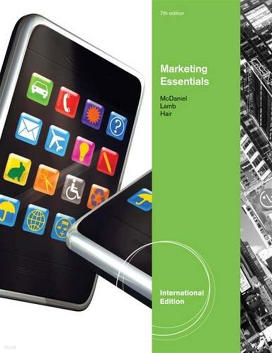 Essentials of Marketing, 7/E 