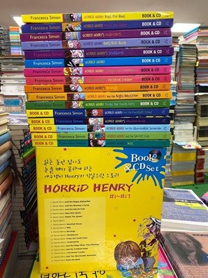 HORRID HENRY BOOK&CD 세트 15권+CD 16개