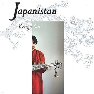 Kengo Saito - Japanistan - Melodies Between Afganistan And Japan (Digipack)(CD)