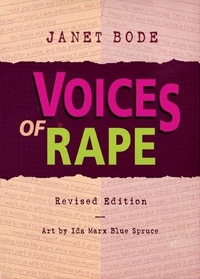 Voices of Rape (Machines at Work) Paperback ? January 1, 1999