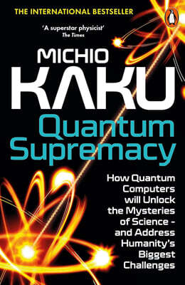 Quantum Supremacy