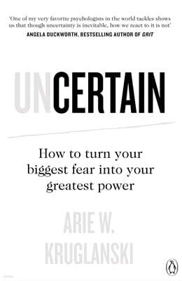 Uncertain