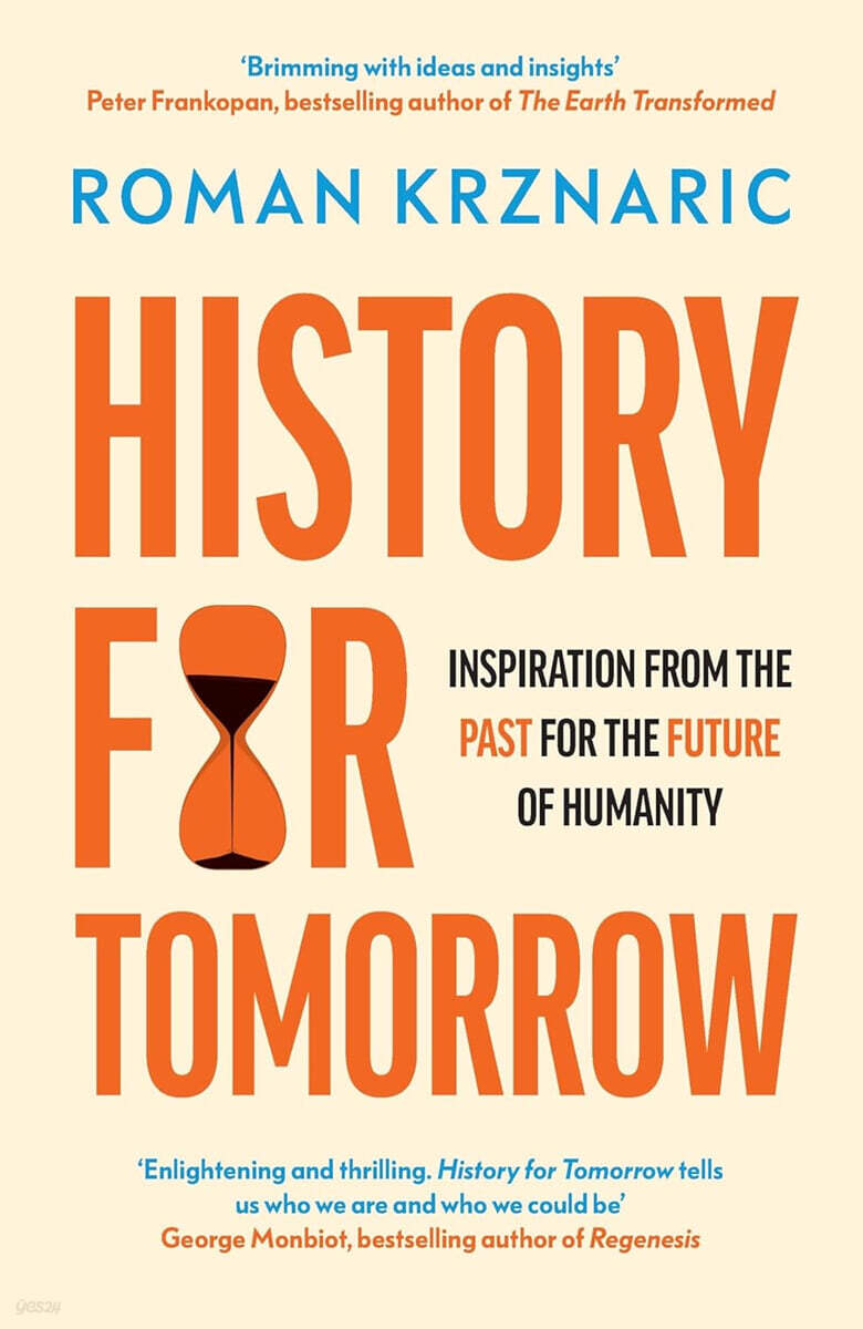 The History for Tomorrow