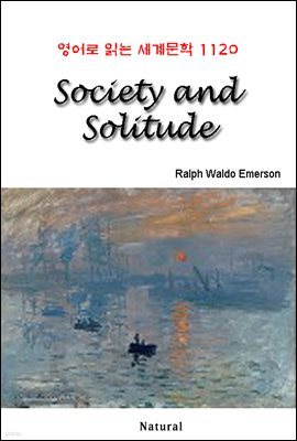 Society and Solitude -  д 蹮 1120