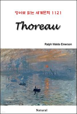 Thoreau - 영어로 읽는 세계문학 1121
