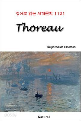 Thoreau - 영어로 읽는 세계문학 1121