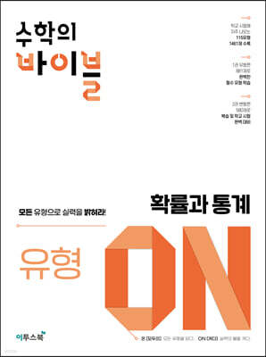 책 정보