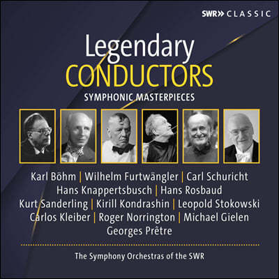 전설적인 지휘자들 - SWR 에디션 (Legendary Conductors)