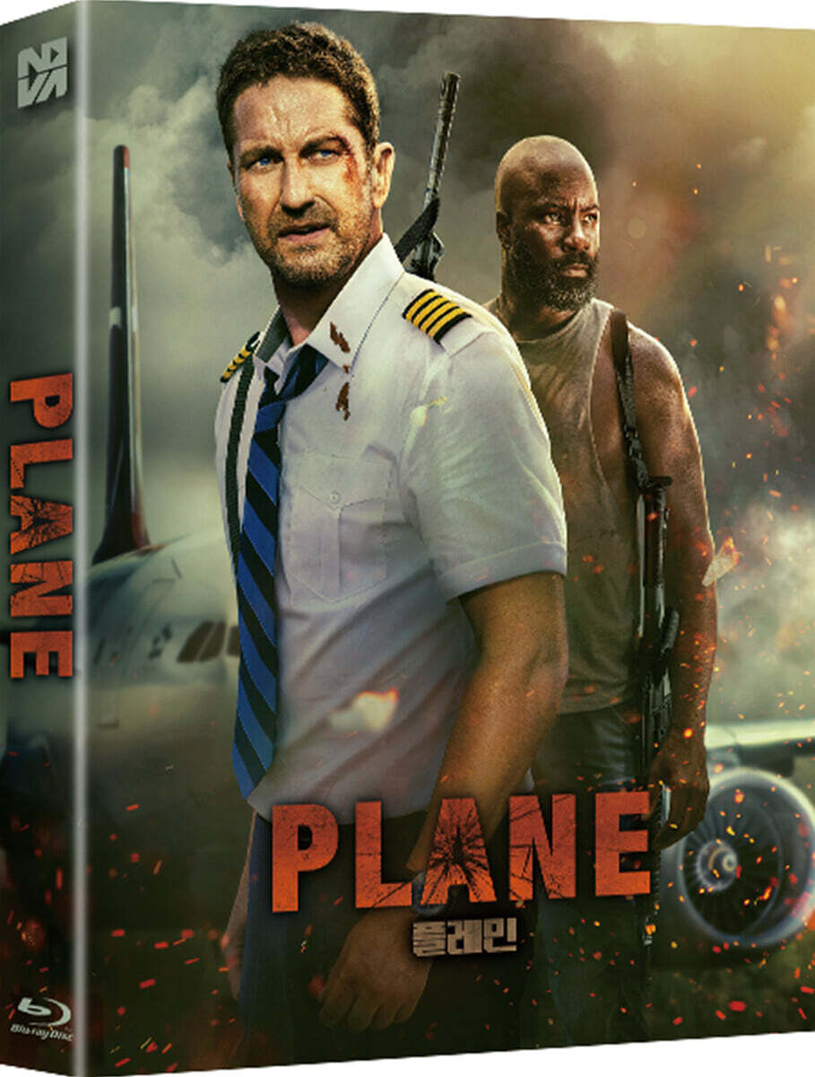 플레인 (1Disc, 풀슬립, 700장 넘버링 한정판) : 블루레이