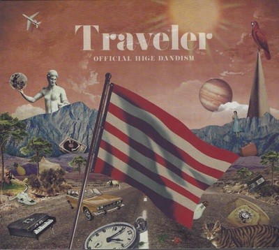 Official?男dism [Official Hige Dandism] (오피셜 히게 단디즘) - Traveler [CD+BLU-RAY 초회한정반][3단 DIG-PAK][일본반][무료배송]