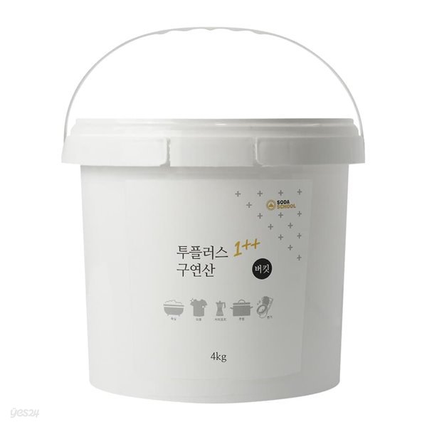 투플러스 구연산 대용량 4kg 버킷