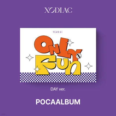XODIAC (ҵ) - ̱۾ٹ 1 : ONLY FUN [DAY Ver.]