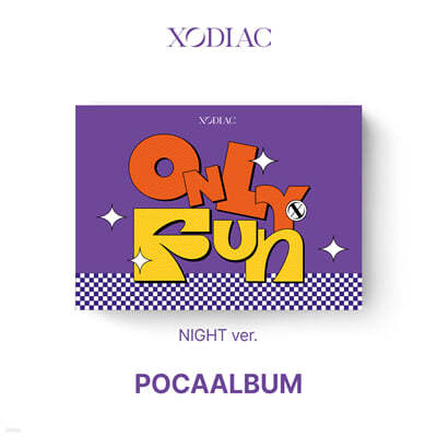 XODIAC (ҵ) - ̱۾ٹ 1 : ONLY FUN [NIGHT Ver.]