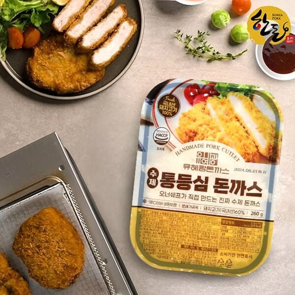 [오너쉐프] 한돈 수제 통 등심돈까스(130gx2장)x3팩/총6장