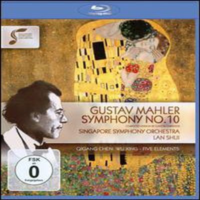  :  10 (Ŭ ī Ǻ) & Űþ : 5 (Mahler: Symphony No.10, igang Chen: Wu Xing: Five Elements) (Blu-ray) - Lan Shui