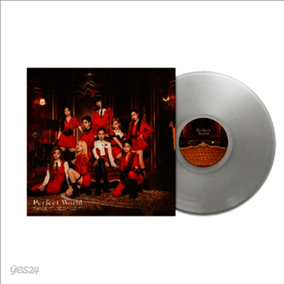 트와이스 (Twice) - Perfect World (Color Vinyl LP) (수량한정생산반)