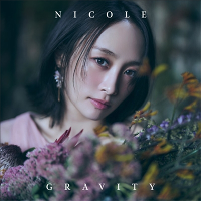  (Nicole) - Gravity (CD+Photobook) (ȸ B)(CD)