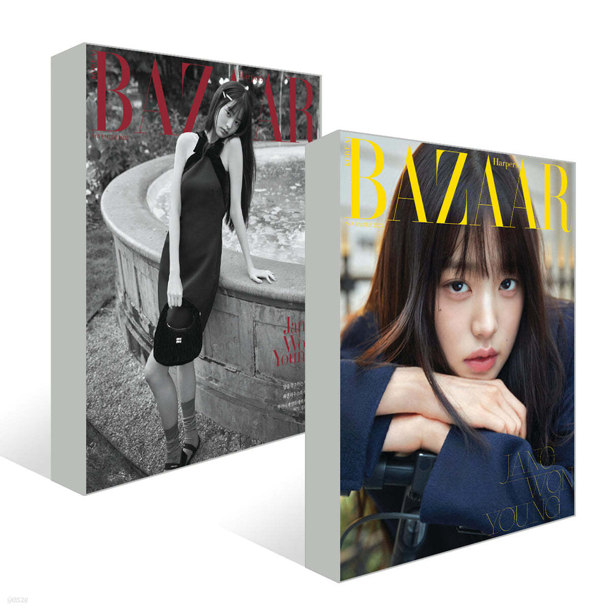 HARPER'S BAZAAR 바자 A,B형 세트 (여성월간) : 11월 [2023] - 예스24