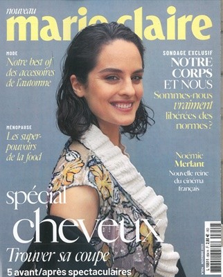 Marie Claire France () : 2023 11