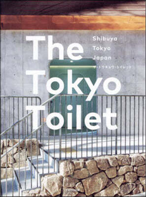 The Tokyo Toilet